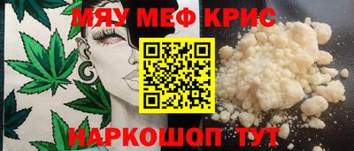 сатива Бугуруслан