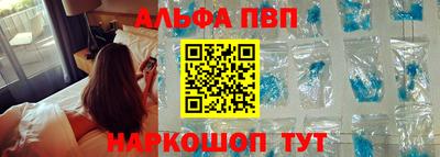сатива Бугуруслан