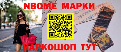 сатива Бугуруслан