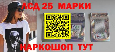 сатива Бугуруслан