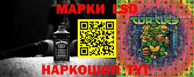 меф VHQ Бузулук