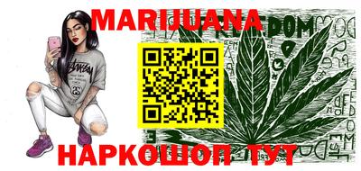 меф VHQ Бузулук