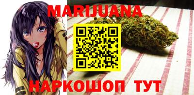 меф VHQ Бузулук