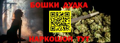 сатива Бугуруслан