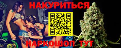 меф VHQ Бузулук