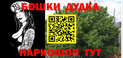 меф VHQ Бузулук