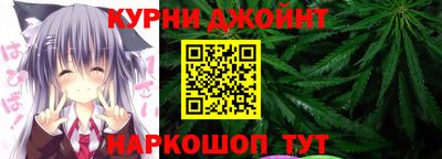 меф VHQ Бузулук