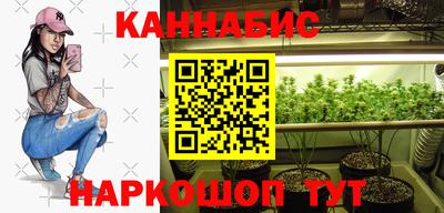 меф VHQ Бузулук