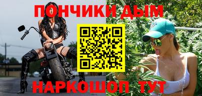 сатива Бугуруслан