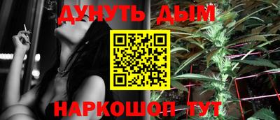 меф VHQ Бузулук