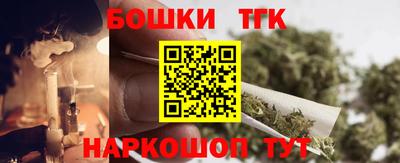 сатива Бугуруслан