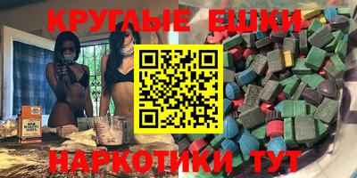 сатива Бугуруслан