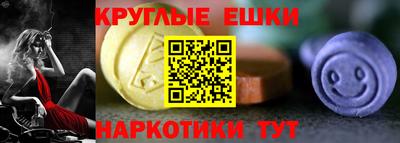 сатива Бугуруслан