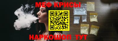 сатива Бугуруслан