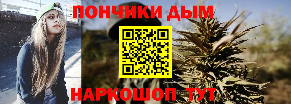 Майкоп  Марихуана VHQ  Марихуана Amnesia  Вход с VPN 